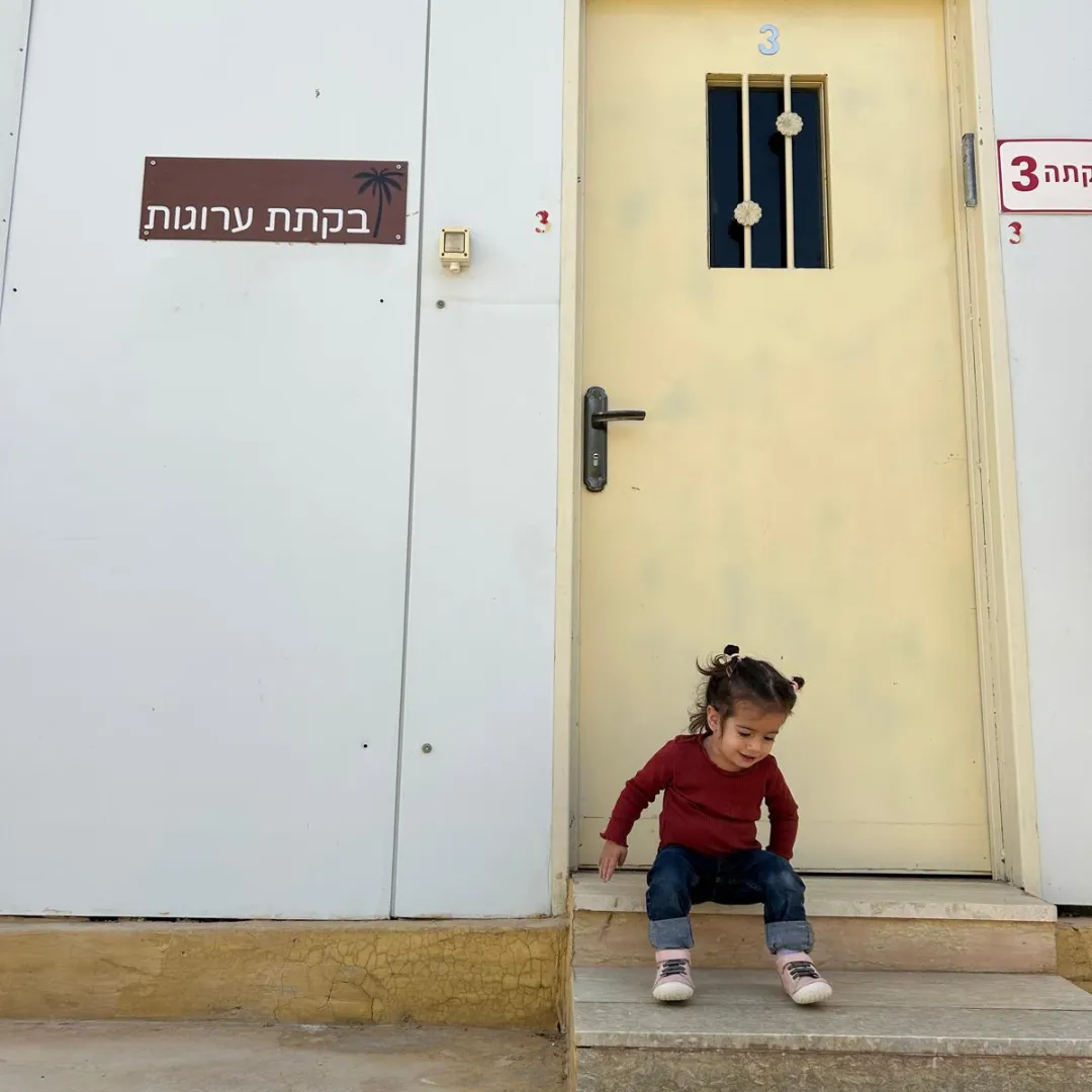 עיצוב ללא שם (16)